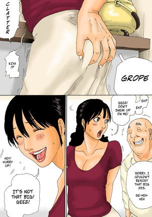 Otoko no Naka ni Onna ga Hitori | The Housewife and The Old Men
