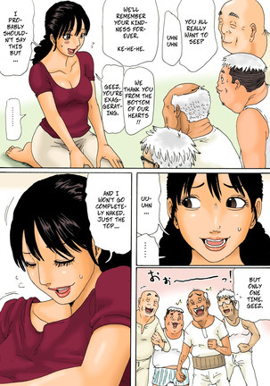 Otoko no Naka ni Onna ga Hitori | The Housewife and The Old Men Page #16