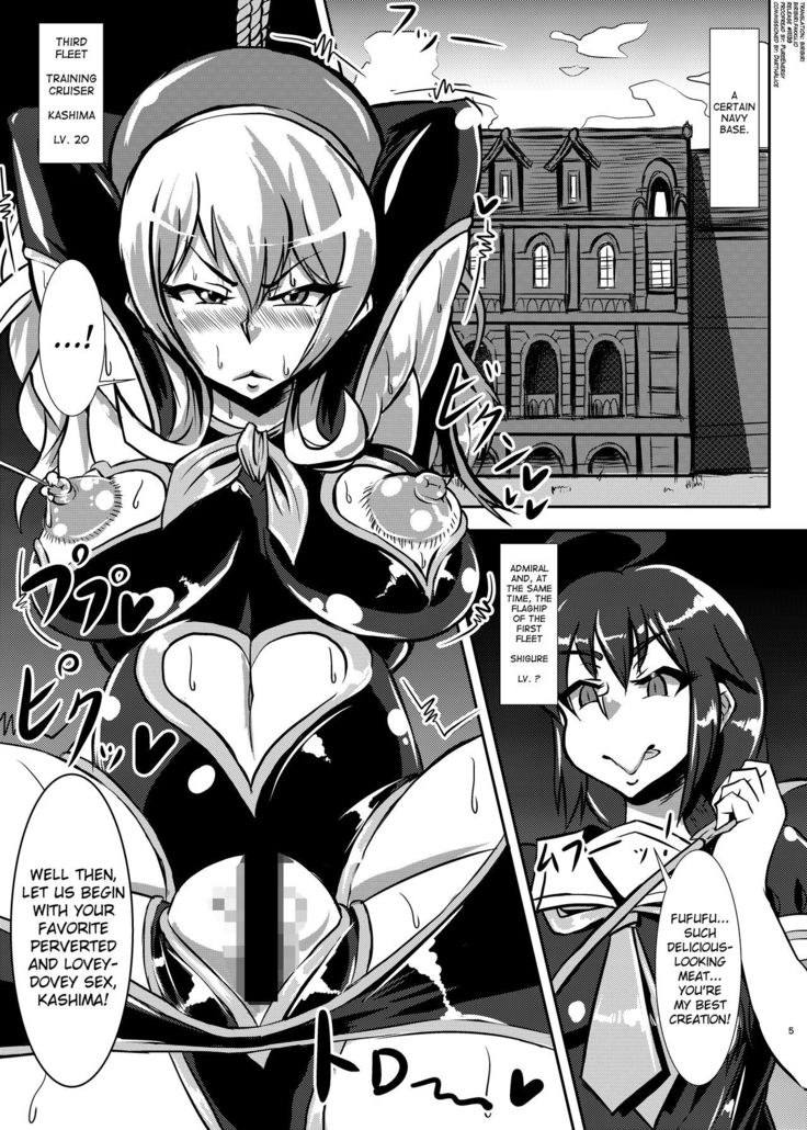 Nettori Sennou! Dosukebe Chinjufu