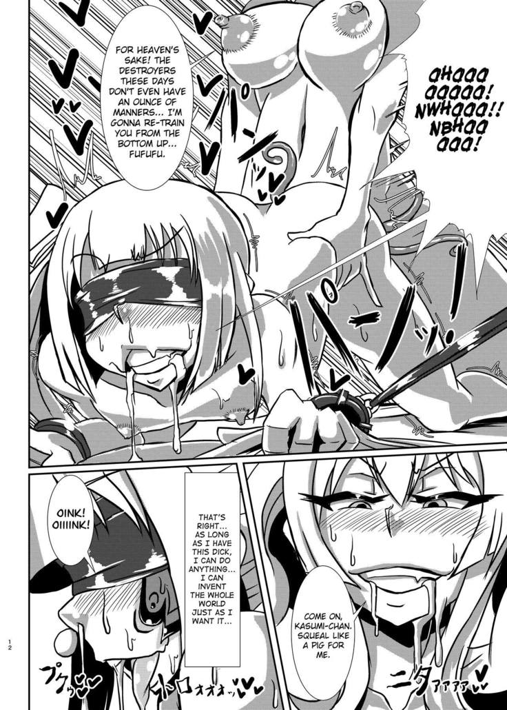 Nettori Sennou! Dosukebe Chinjufu