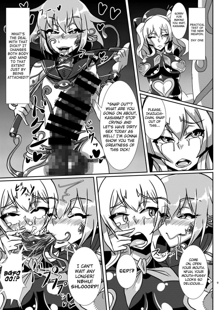 Nettori Sennou! Dosukebe Chinjufu