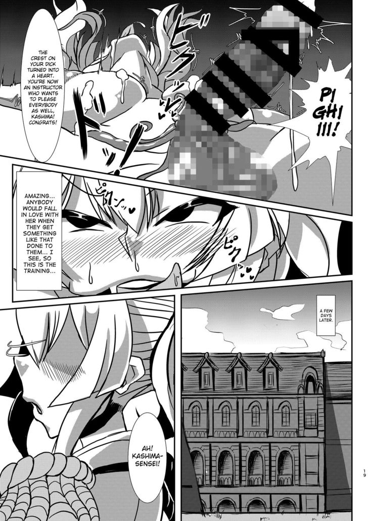 Nettori Sennou! Dosukebe Chinjufu
