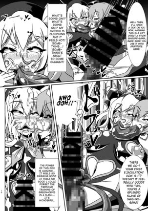 Nettori Sennou! Dosukebe Chinjufu Page #9