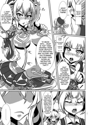 Nettori Sennou! Dosukebe Chinjufu Page #10