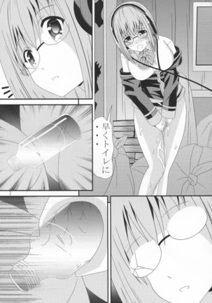 Image 8107378