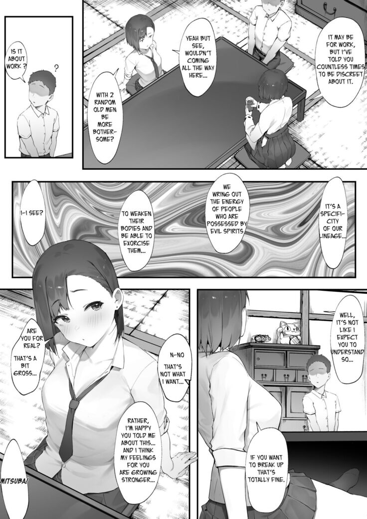 Kanojo no Oshigoto