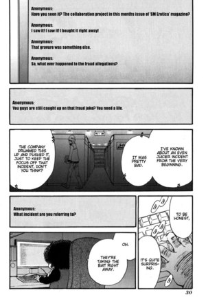 Kanojo wa Kannou Shousetsuka ch32 Page #3