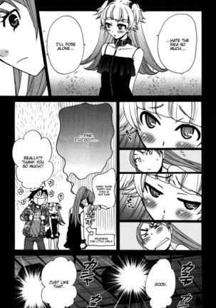 Kanojo wa Kannou Shousetsuka ch32 Page #8