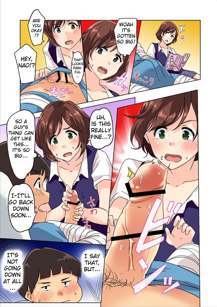 Sundome Nurse no Monzetsu Chiryou!? Kore wa Sex de wa Naku, Ochuusha desu