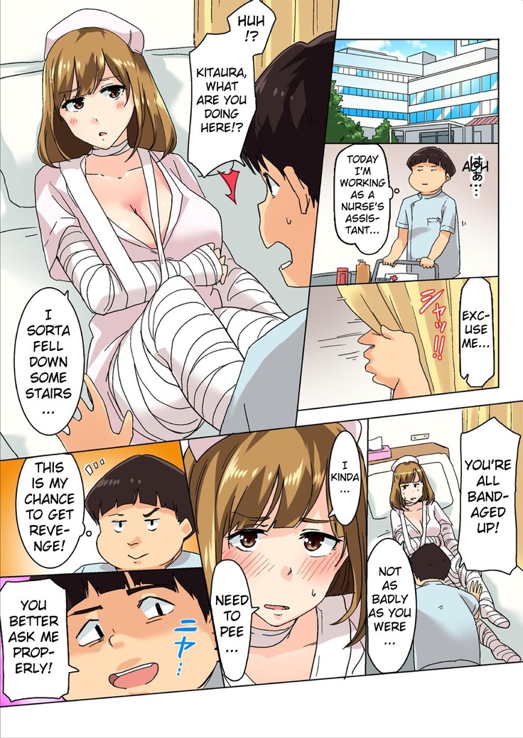 Sundome Nurse no Monzetsu Chiryou!? Kore wa Sex de wa Naku, Ochuusha desu