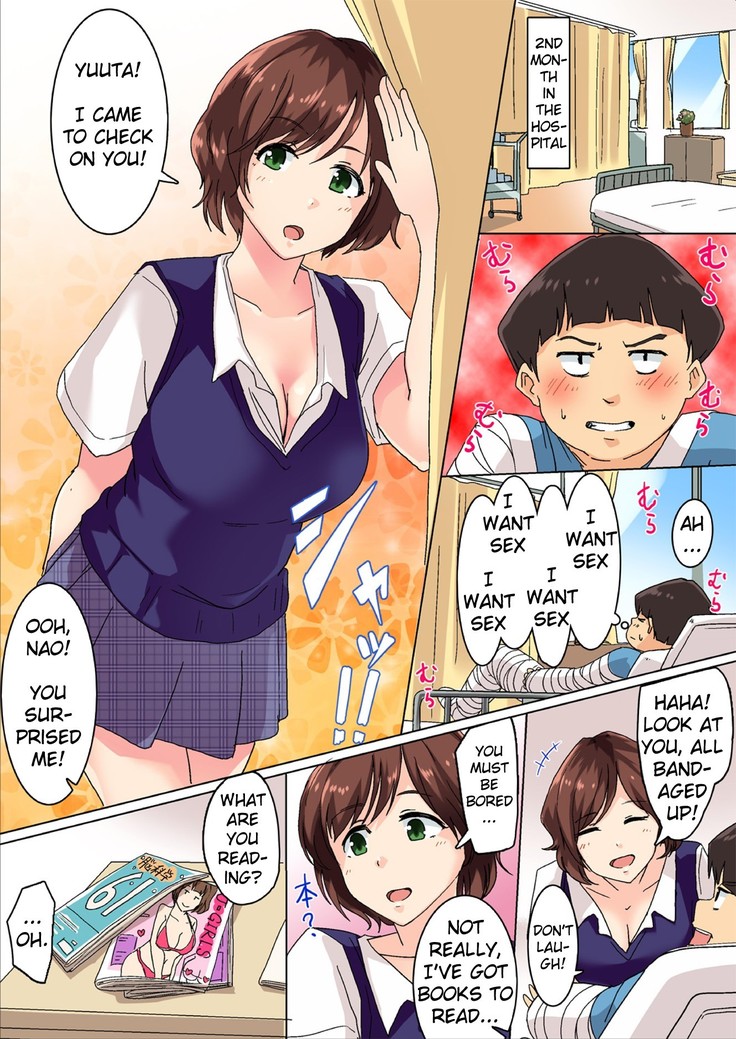 Sundome Nurse no Monzetsu Chiryou!? Kore wa Sex de wa Naku, Ochuusha desu
