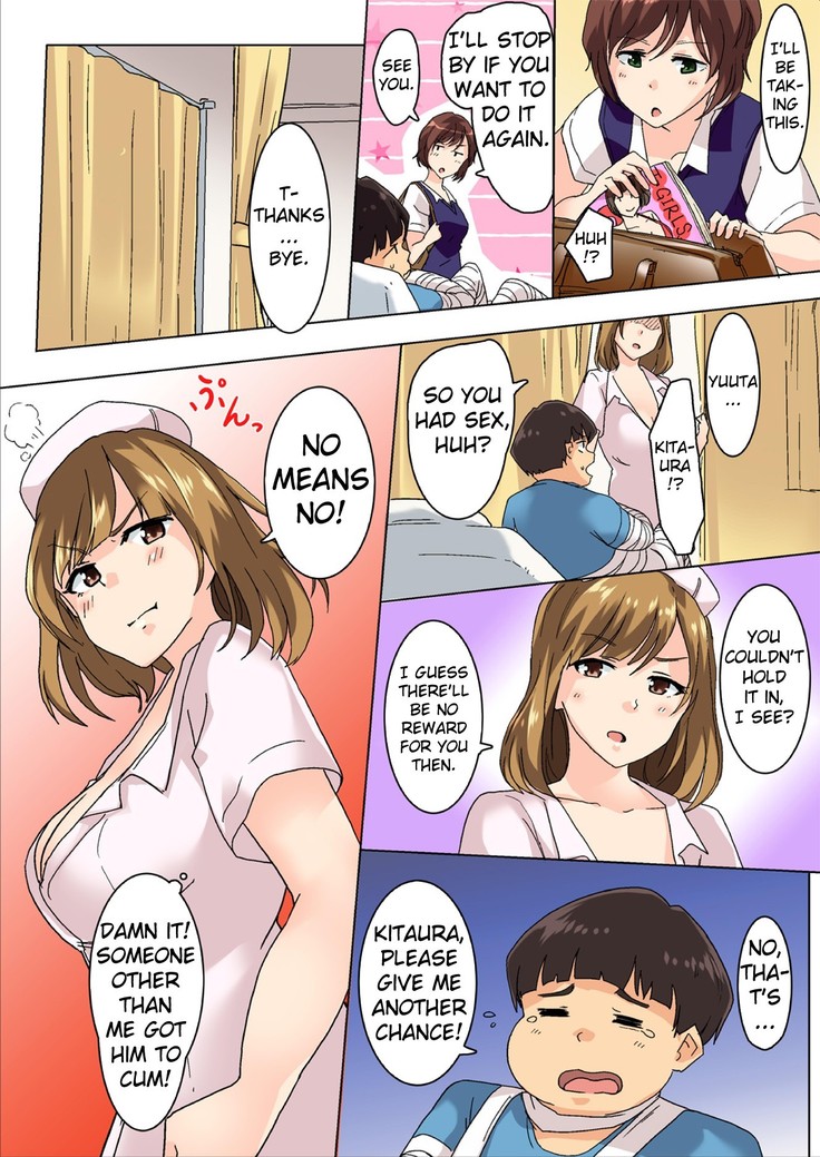 Sundome Nurse no Monzetsu Chiryou!? Kore wa Sex de wa Naku, Ochuusha desu