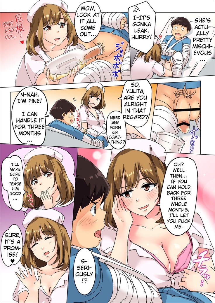 Sundome Nurse no Monzetsu Chiryou!? Kore wa Sex de wa Naku, Ochuusha desu