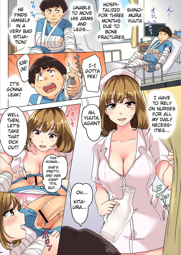 Sundome Nurse no Monzetsu Chiryou!? Kore wa Sex de wa Naku, Ochuusha desu