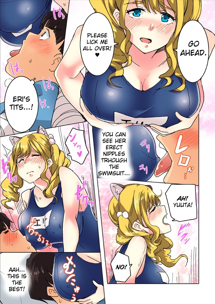 Sundome Nurse no Monzetsu Chiryou!? Kore wa Sex de wa Naku, Ochuusha desu