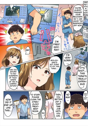 Sundome Nurse no Monzetsu Chiryou!? Kore wa Sex de wa Naku, Ochuusha desu Page #27