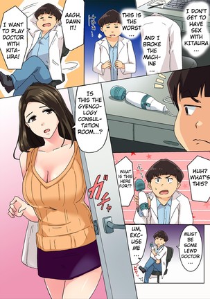 Sundome Nurse no Monzetsu Chiryou!? Kore wa Sex de wa Naku, Ochuusha desu Page #28