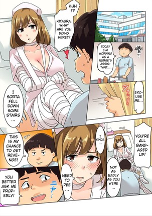 Sundome Nurse no Monzetsu Chiryou!? Kore wa Sex de wa Naku, Ochuusha desu Page #38