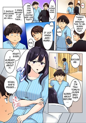 Sundome Nurse no Monzetsu Chiryou!? Kore wa Sex de wa Naku, Ochuusha desu Page #70