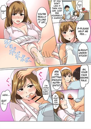 Sundome Nurse no Monzetsu Chiryou!? Kore wa Sex de wa Naku, Ochuusha desu Page #39