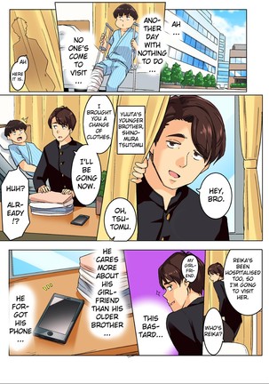 Sundome Nurse no Monzetsu Chiryou!? Kore wa Sex de wa Naku, Ochuusha desu Page #67
