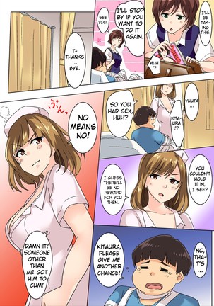 Sundome Nurse no Monzetsu Chiryou!? Kore wa Sex de wa Naku, Ochuusha desu Page #26