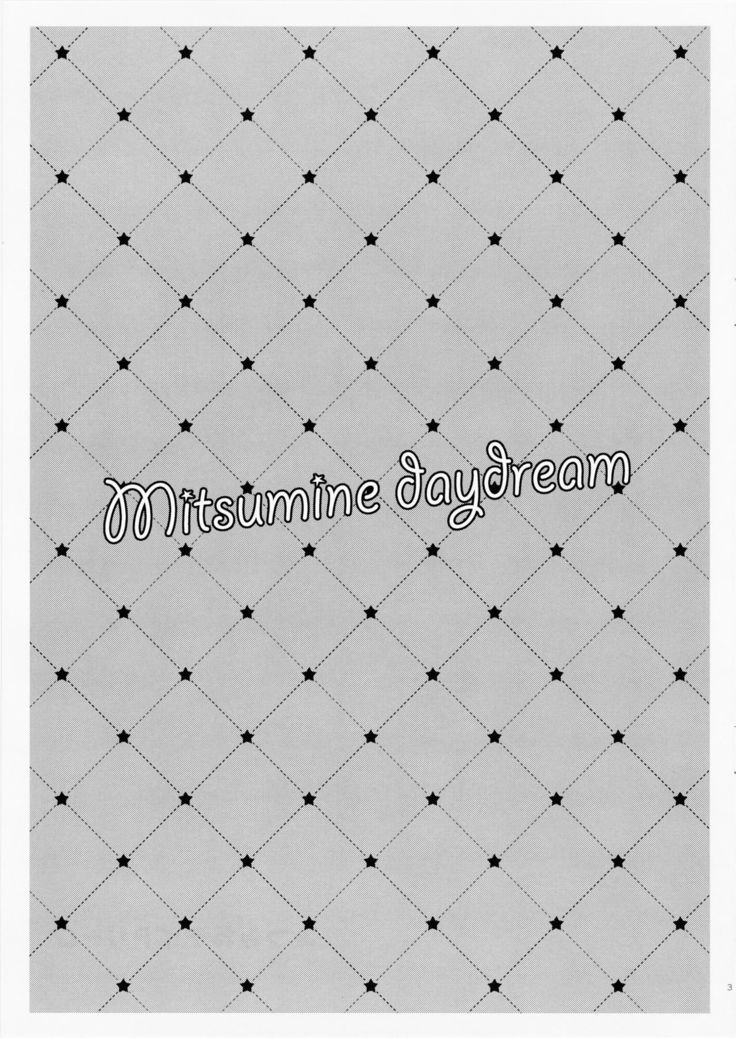 Mitsumine daydream