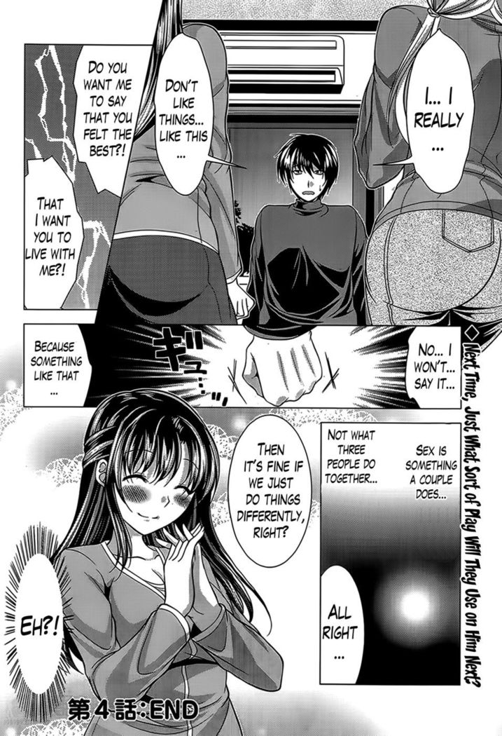 Oshikake Fiancée Chapter 4