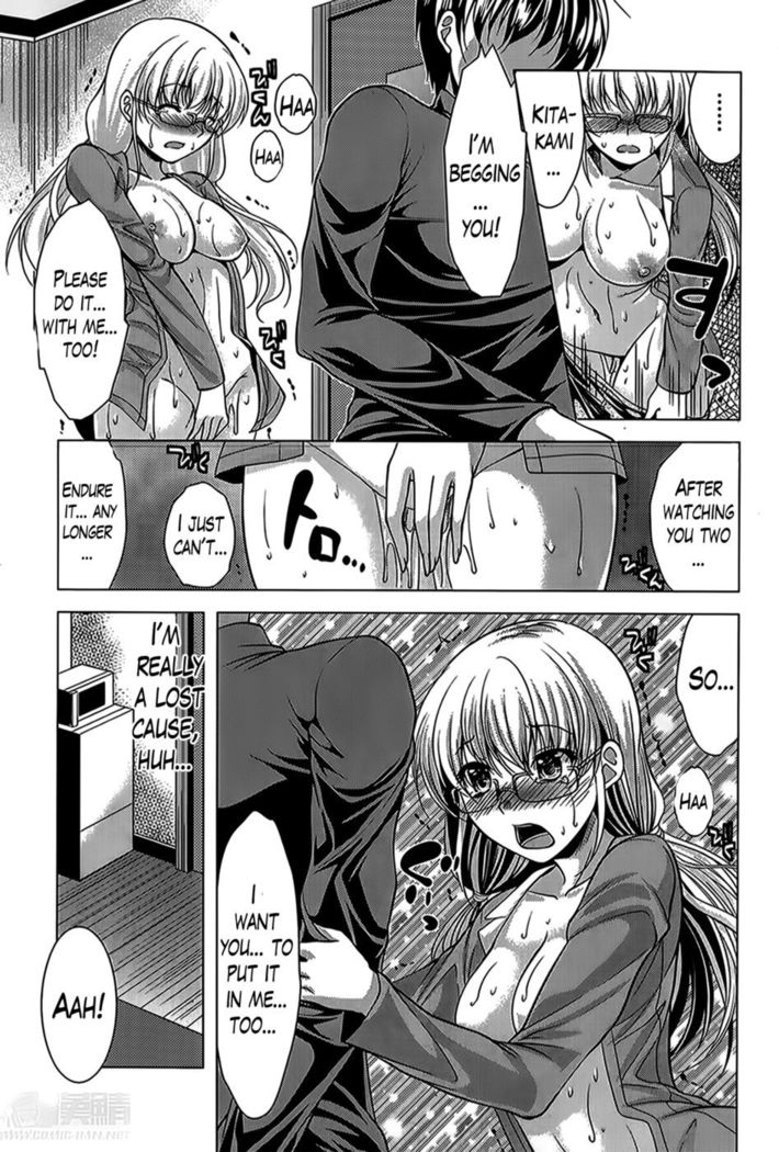 Oshikake Fiancée Chapter 4