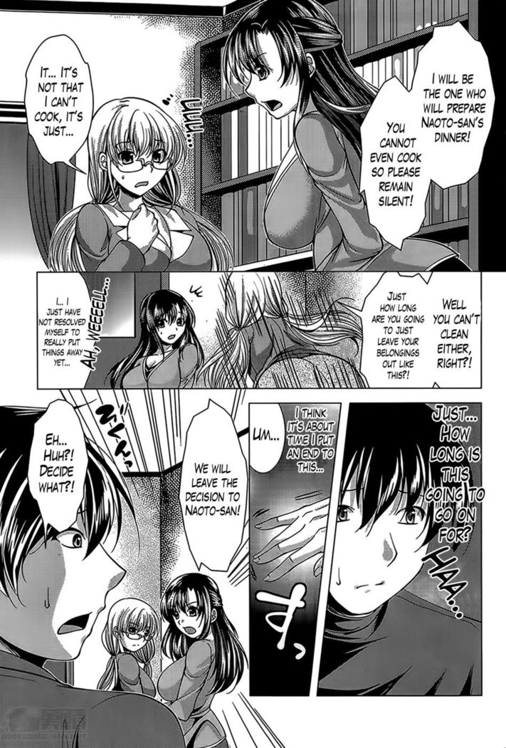 Oshikake Fiancée Chapter 4