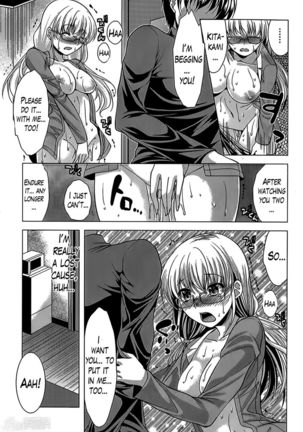 Oshikake Fiancée Chapter 4