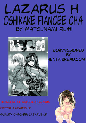 Oshikake Fiancée Chapter 4 - Page 19
