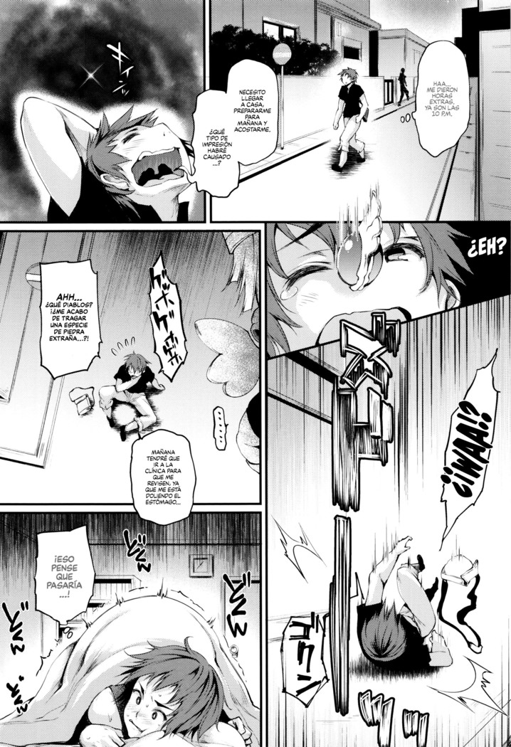 Sakusaku Meat Pie Ch. 1-6