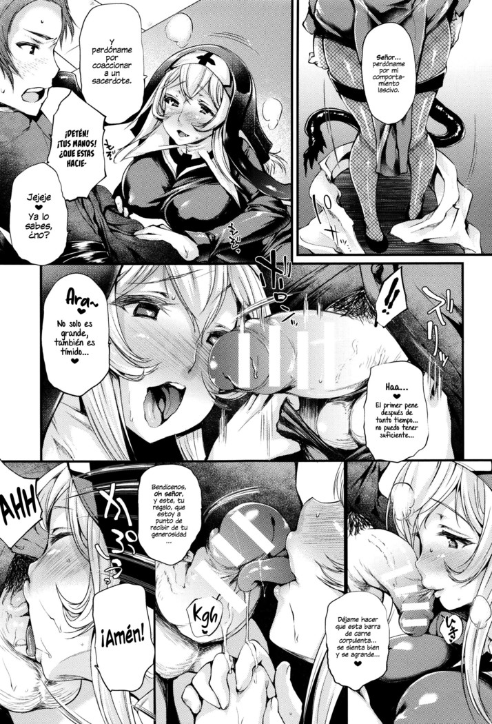 Sakusaku Meat Pie Ch. 1-6