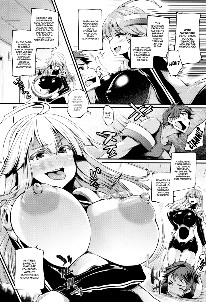 Sakusaku Meat Pie Ch. 1-6