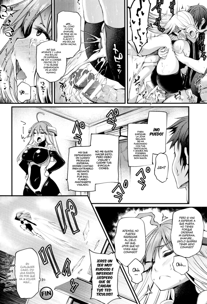 Sakusaku Meat Pie Ch. 1-6