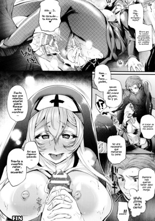 Sakusaku Meat Pie Ch. 1-6 Page #49