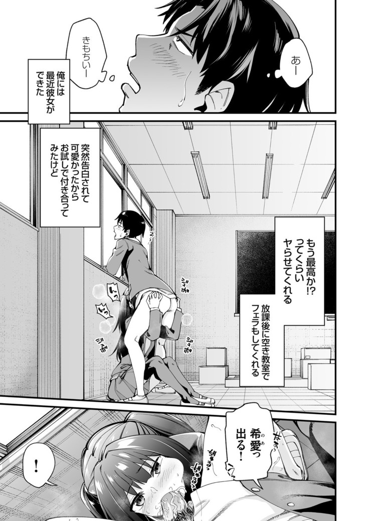 コミックグレープ Vol.84