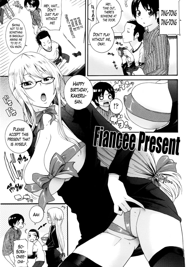 Neesan Ch. 1-5
