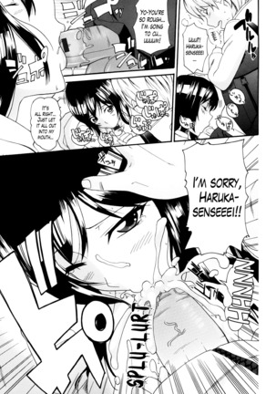 Neesan Ch. 1-5 Page #77