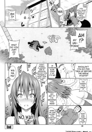 Princess vs Gorilla Boss - Chapter 2 Page #18