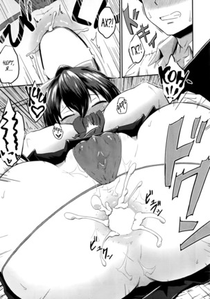 KanoMama | Её мама Ch. 1-2 Page #60