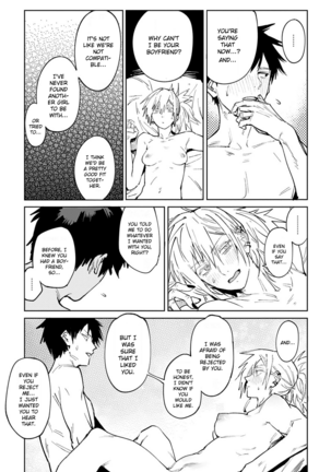 Rakki Taishyaku Page #29