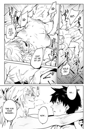 Rakki Taishyaku Page #37