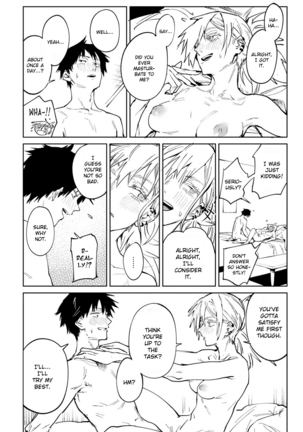 Rakki Taishyaku Page #30