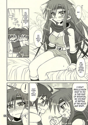 So Sweet So Lonely Page #13