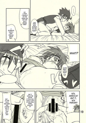 So Sweet So Lonely Page #26