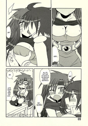 So Sweet So Lonely Page #16