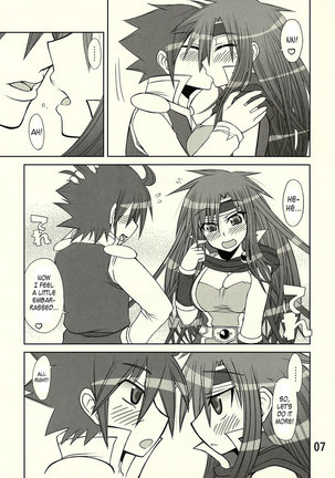 So Sweet So Lonely Page #14
