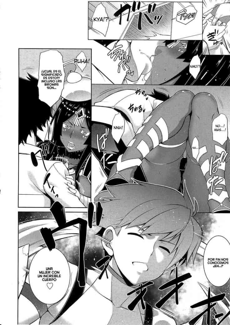 Senya Ichiya Suki Monogatari | Arabian Nights Love Story
